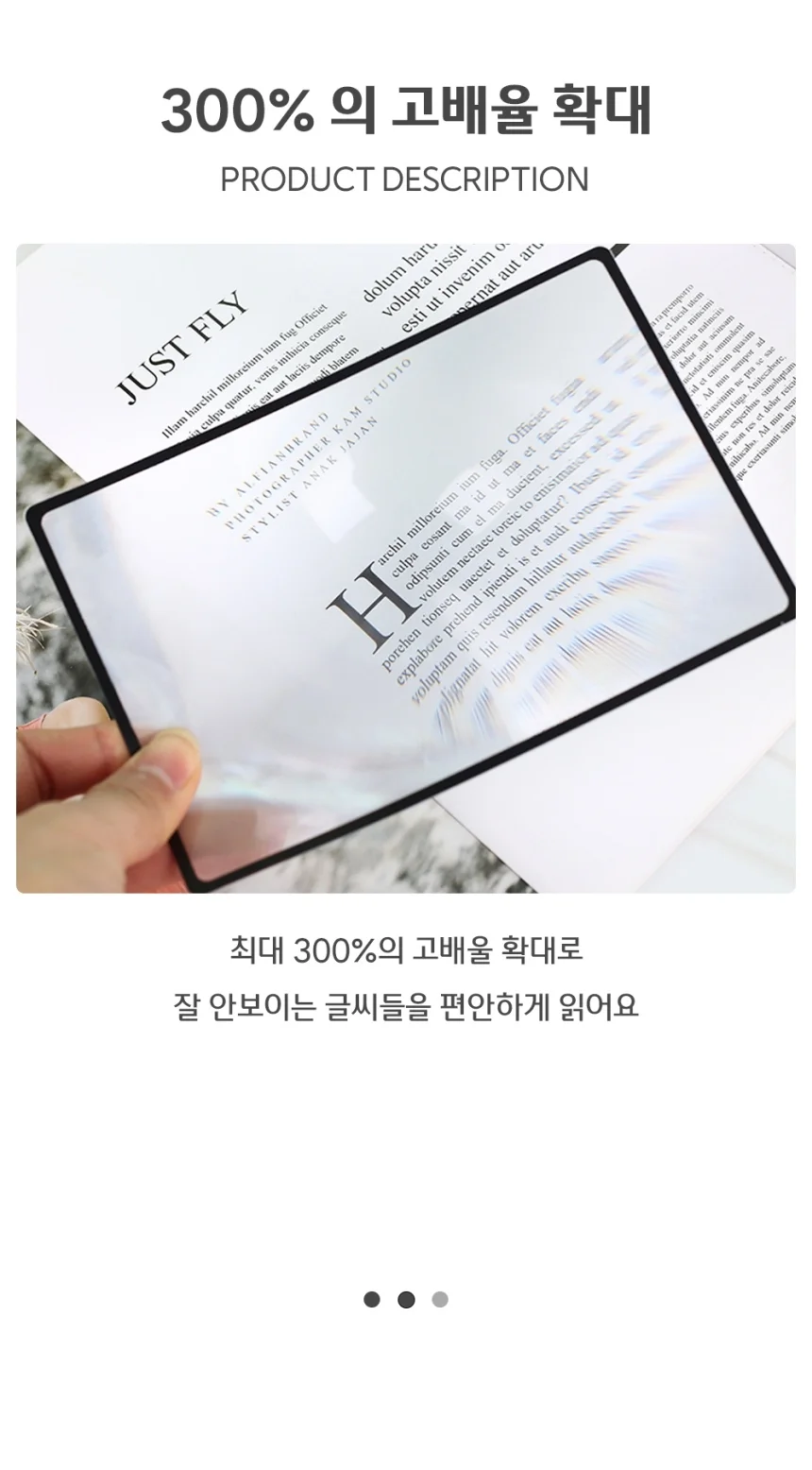 슬림 책갈피 독서 확대경 돋보기 상세3
