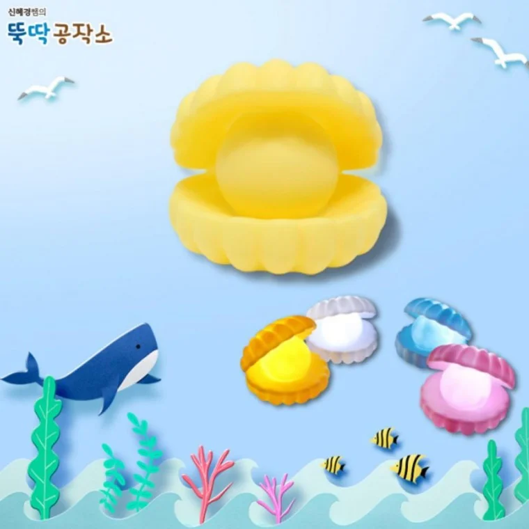 진주 Led 단품 4색 조개 무드등 조명 홈 전통 수예용품 공예 인테리어
