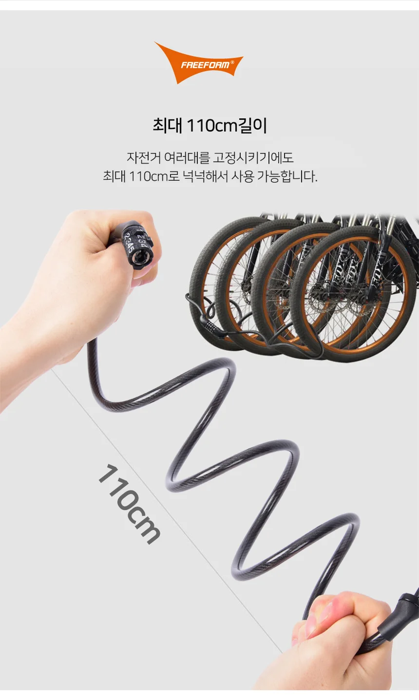 자전거열쇠 자전거 오토바이 전동킥보드 창고 캐비넷 자물쇠 도난방지 4버튼 잠금장치 상세4