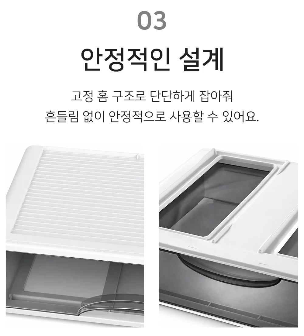 셀링온 적층형 책상 정리함 대형 상세5