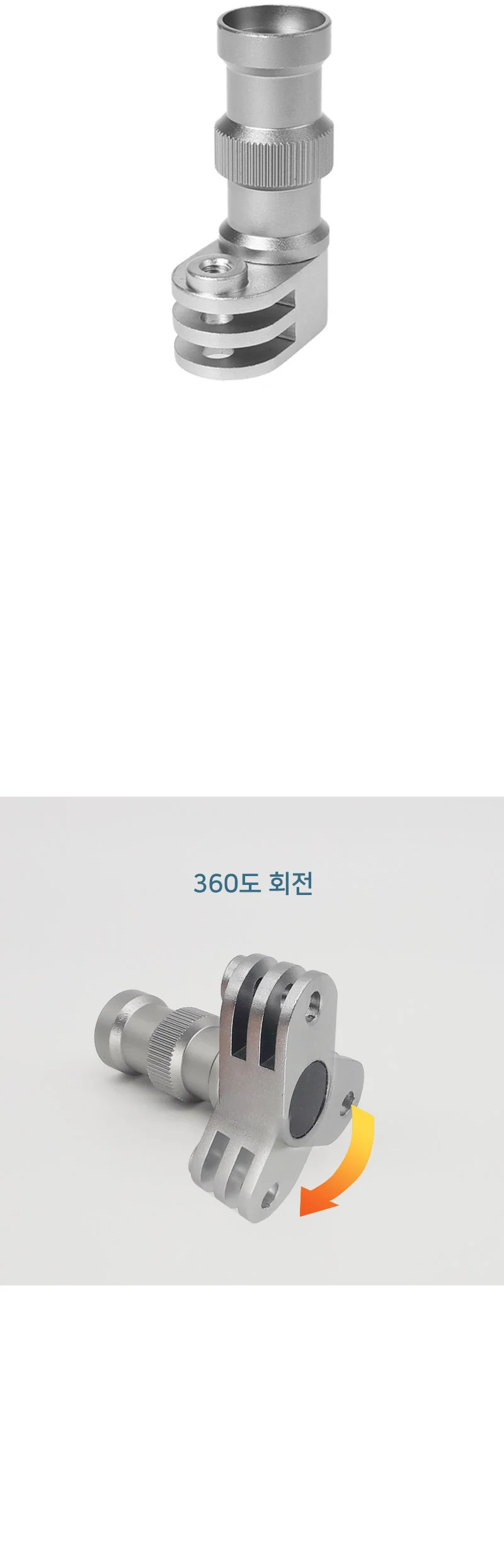 액션캠 자전거 휠 허브 마운트 거치대 고프로 호환 상세3