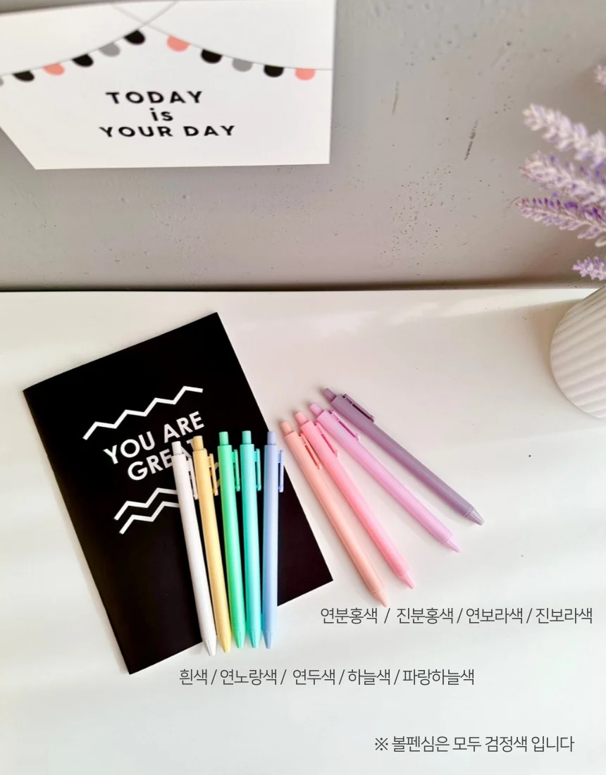 심플 무지 파스텔 마카롱 볼펜 소품샵 상세4