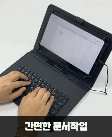 스마트폰 휴대폰 패드 C타입 키보드 블루투스 케이스 상세2