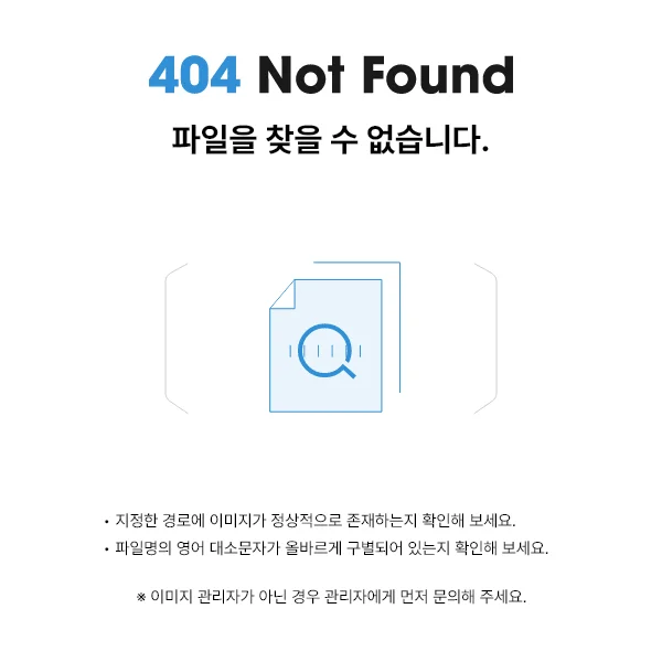 의상소품 시크 데이트룩 데일리 여름신상 상세1