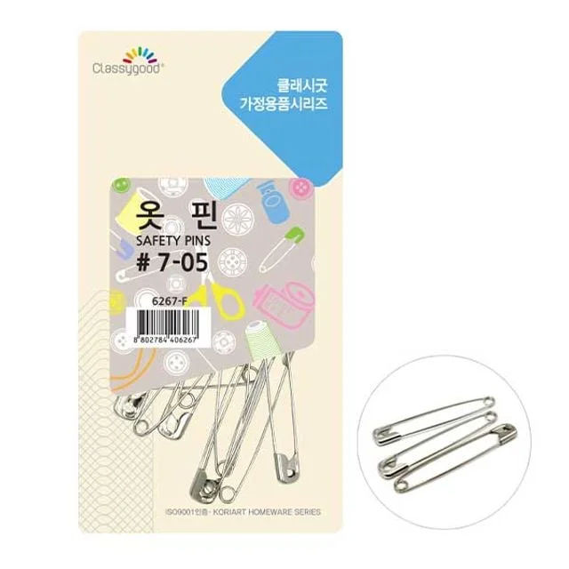 클래시굿 옷핀 705 왕대 실버옷핀 칼라옷핀 큰옷핀 일반옷핀