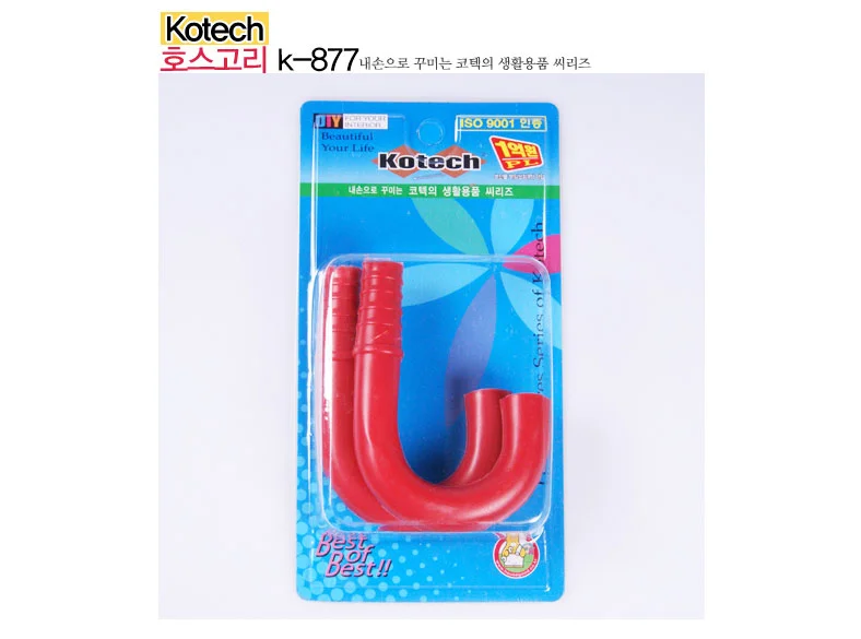 코텍 호스고리k-877/호스연결고리/연결고리/호수 상세1