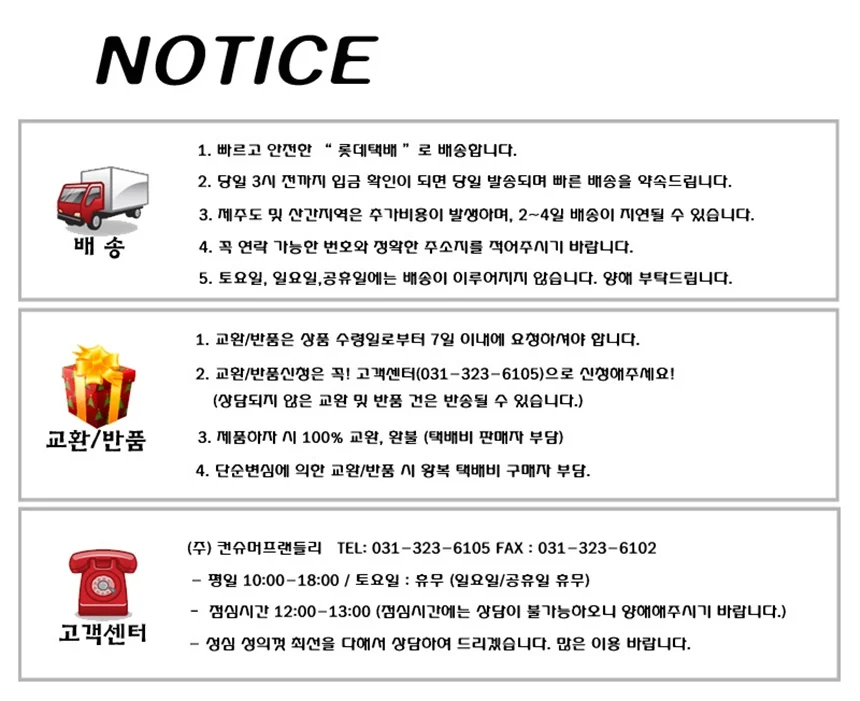 파우치 리셀 pvc 투명 물놀이 여행시 수납에 사용 소지품 상세2
