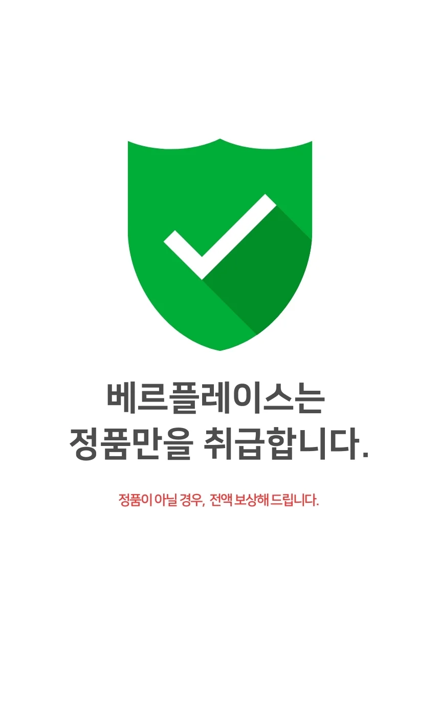 탁구라켓 도닉 챔스 쉐이크핸드 시합용 스포츠라켓 상세1