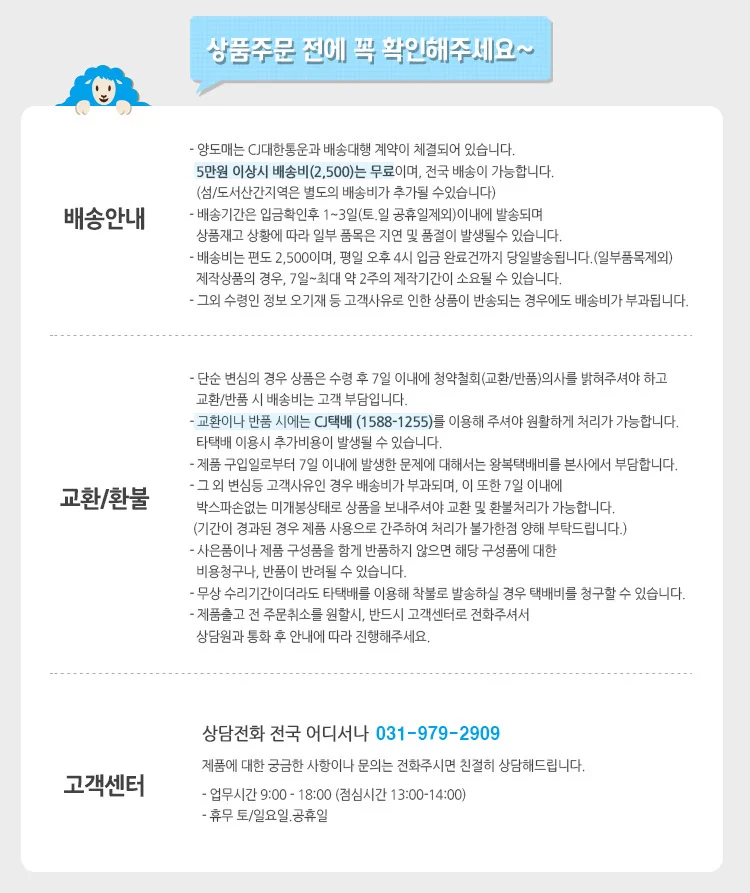 자전거 전조등 거치대 자전거 라이트 거치대 탈부착 회전 핸들 홀더 고정 360도 플래시 후미등 부속품 상세2
