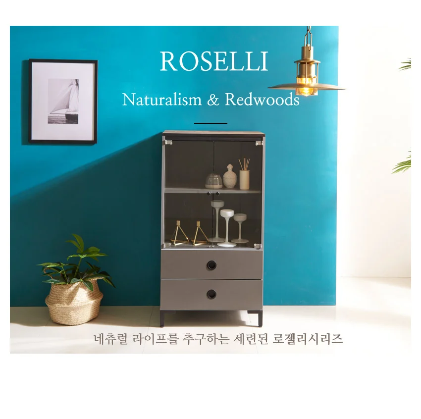 가구산책 유리장식장 H7415 상세1