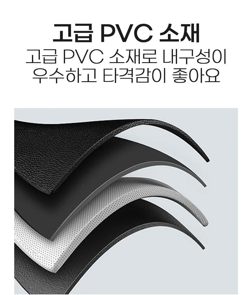펀치볼 킥복싱 권투 가정용 오뚜기 샌드백 ur 407 상세5
