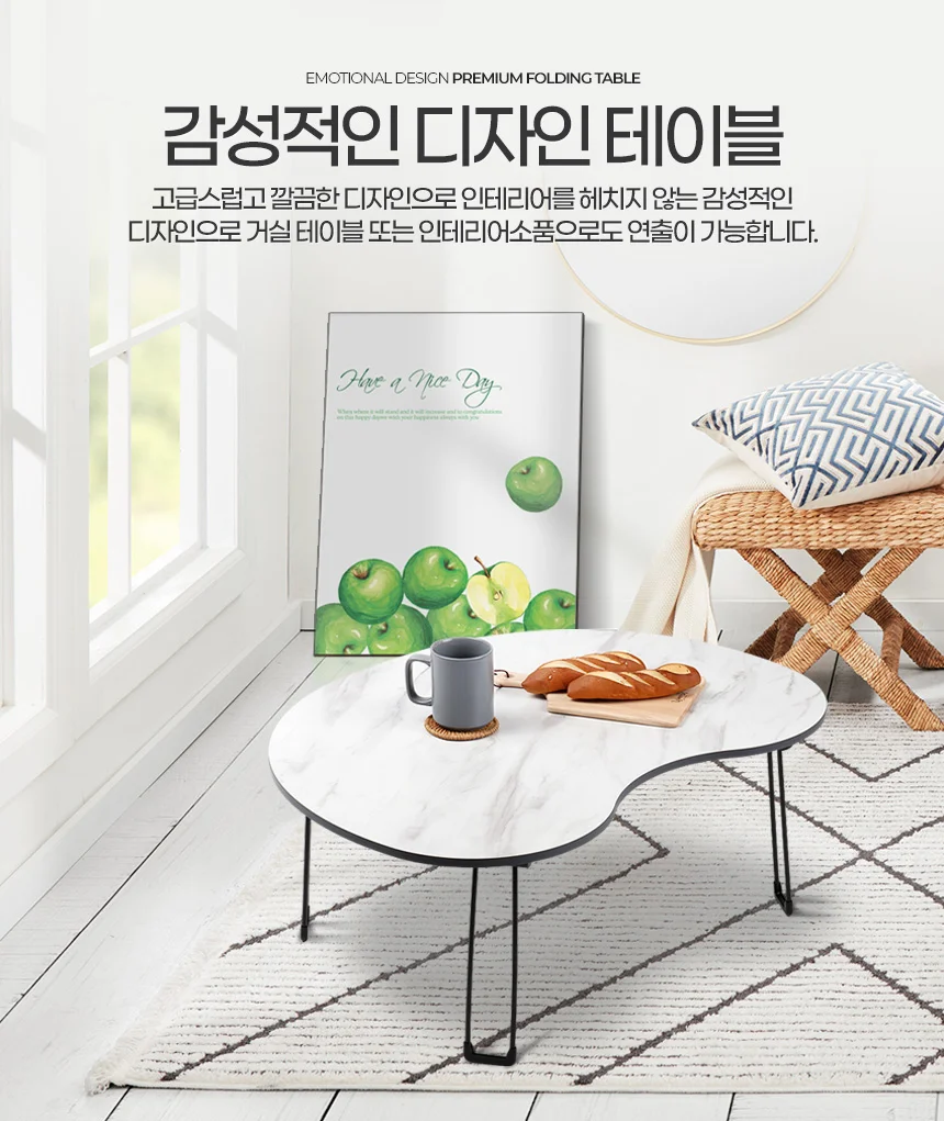 테이블 900 좌식 차 원룸 다용도테이블 원룸테이블 상세3