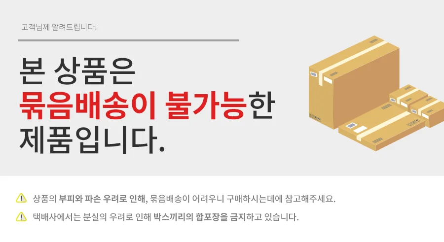 접이식 높이조절 미니 테이블 노트북 스탠딩 책상 랍슨유통 상세2