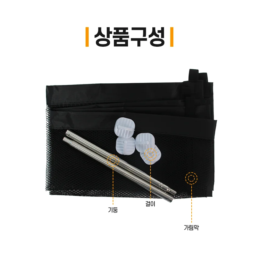 애견 울타리 애견휀스 펫울타리 상세4