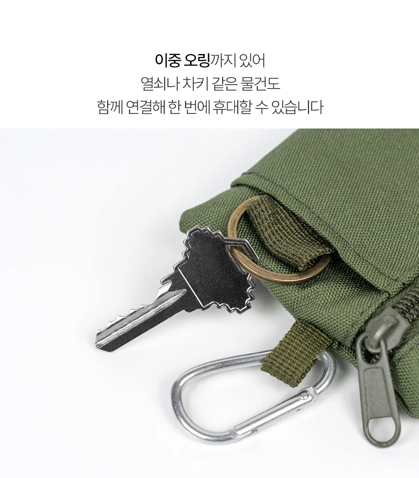 파우치 미니 카드 동전지갑 소지품 수납 외출 휴대용 상세5