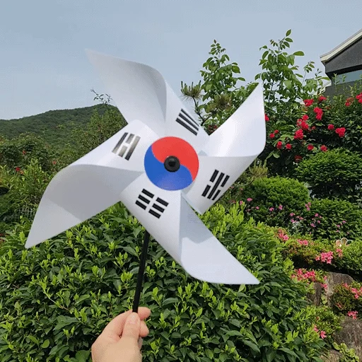 조립식 태극기 왕바람개비 상세1
