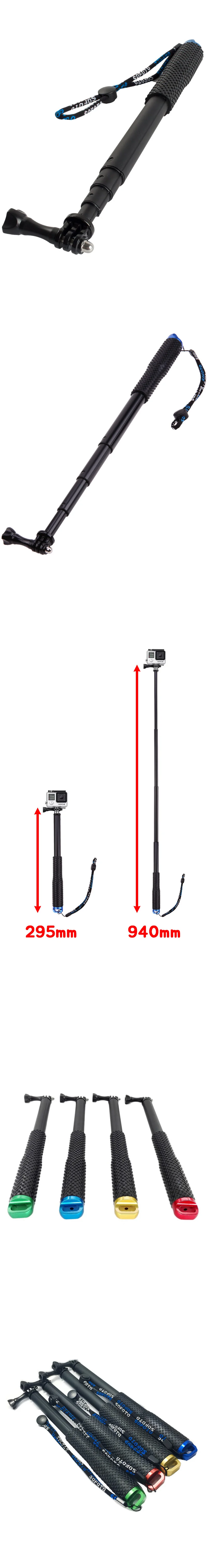 모노포드 셀카봉 셀프 촬영 dji 오즈모 액션 캠 호환 상세3