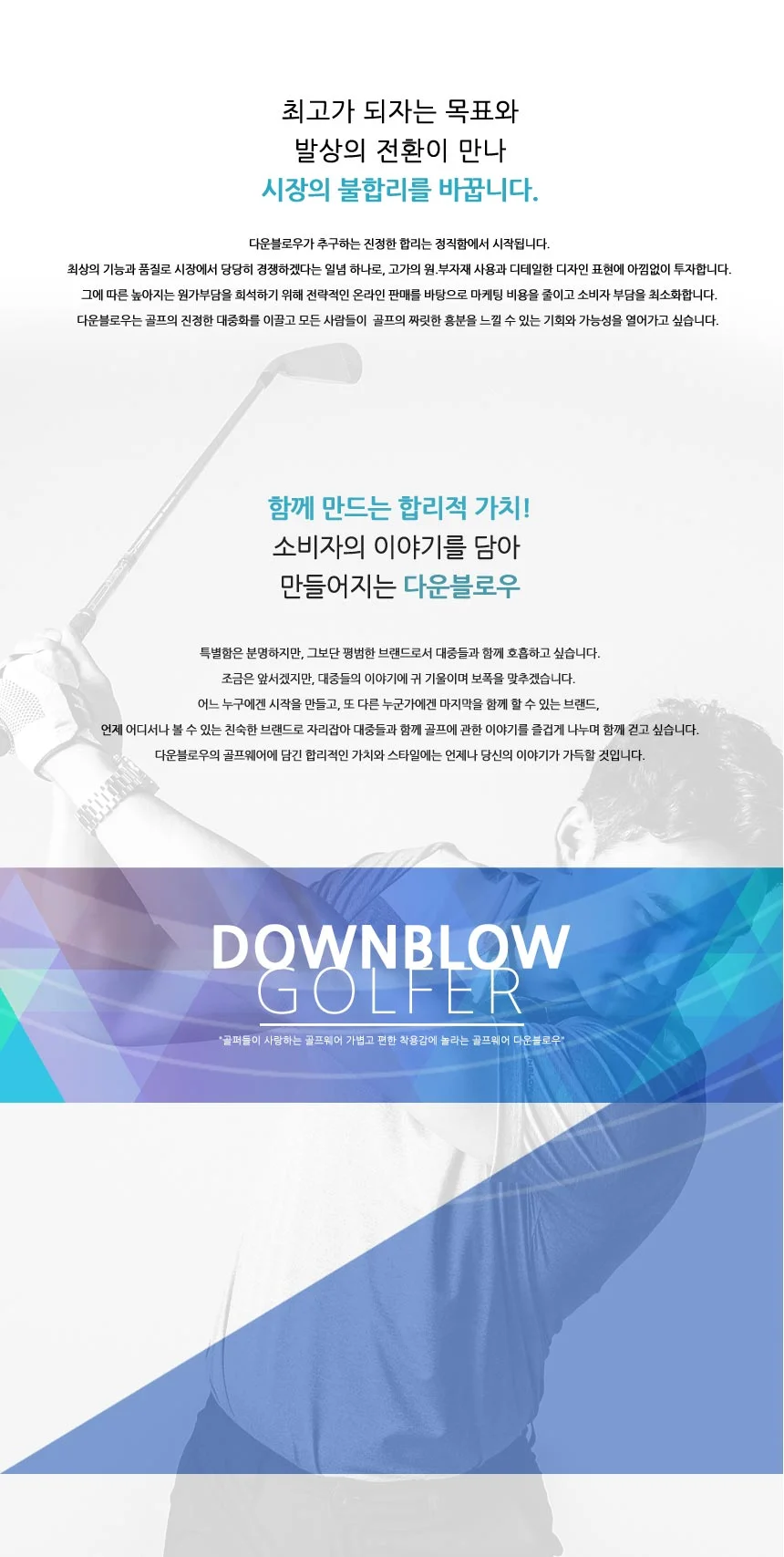 남성 골프캡 골프라운드모자 골프선캡 골프썬바이저 상세2