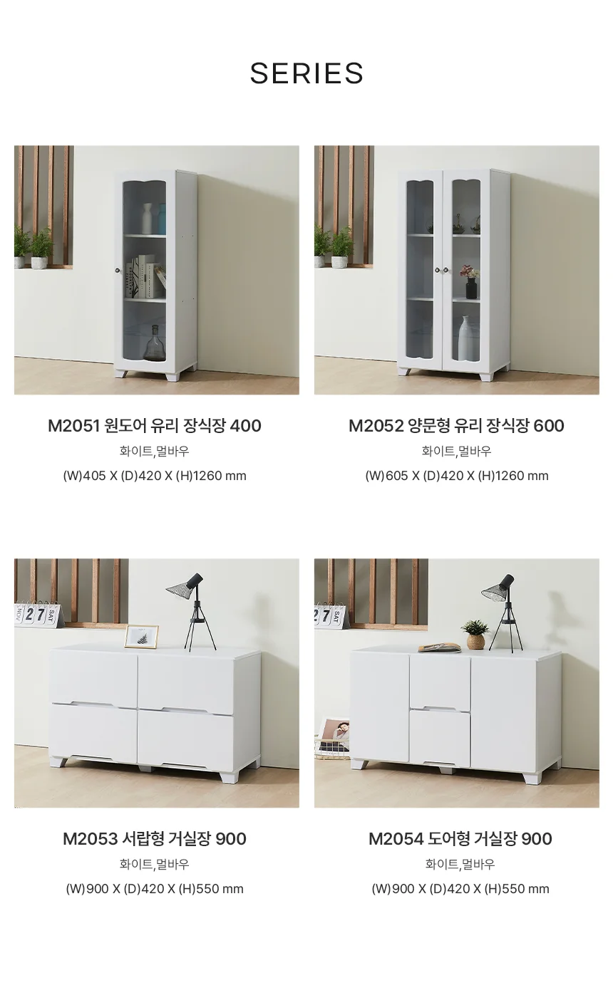 디포랙 원도어 유리 장식장 400 상세5