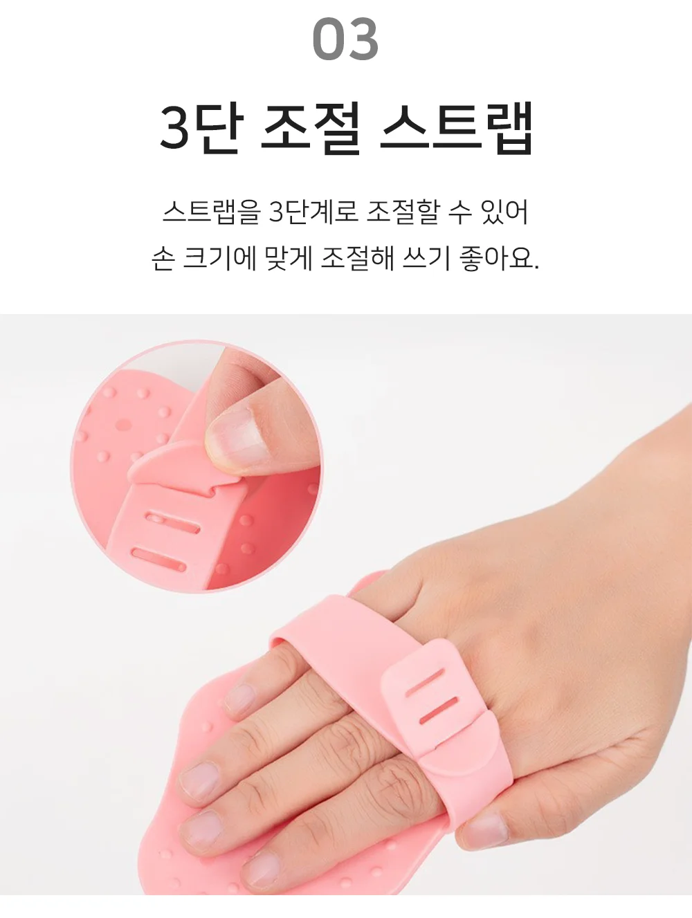 안마볼 지압발판 목지압기 마사지기 상세5