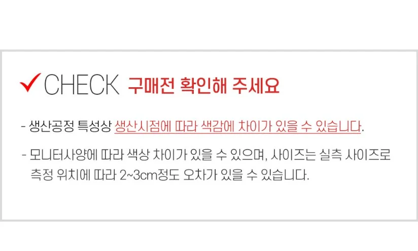고무 현관매트 출입구 현관 발판 발매트 블랙 90x120 상세1