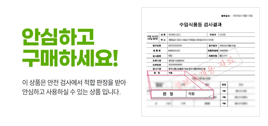 실리콘 얼음 트레이 아이스 틀 이유식 냉동 보관 소분 용기 상세4