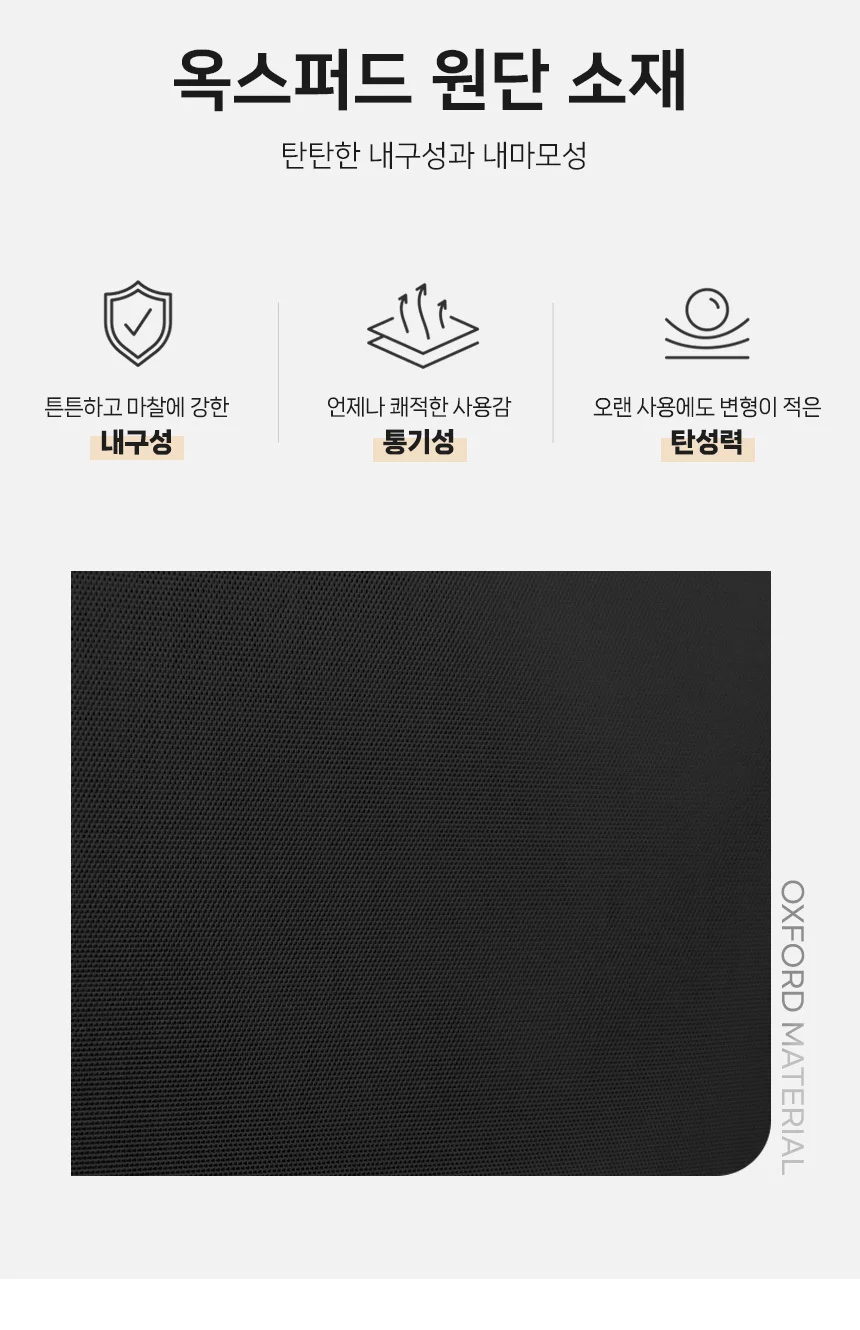 미니멀타프 블랙 캠핑 미니타프 타프 그늘막 감성 상세5