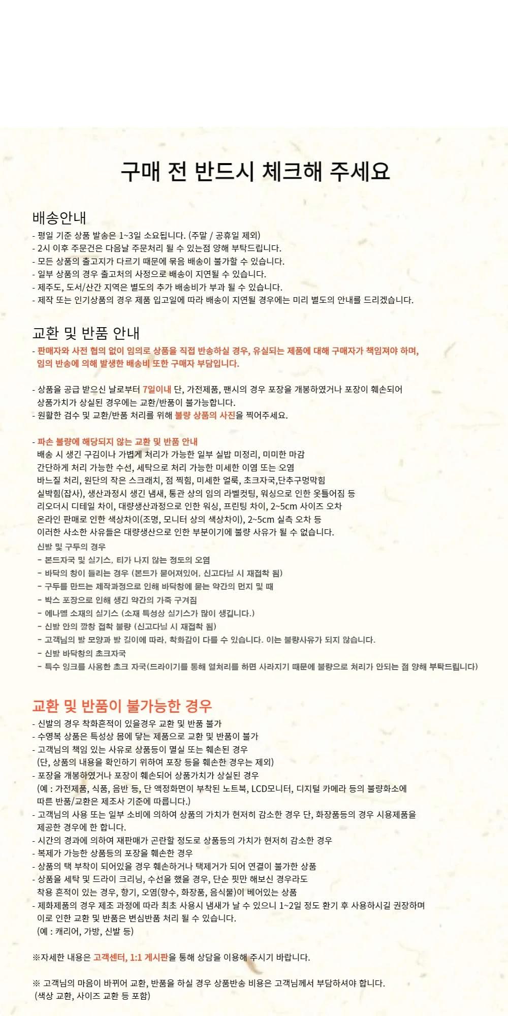 EVA 우비 여성용 레인코트 단체용 긴우비 5컬러 상세2
