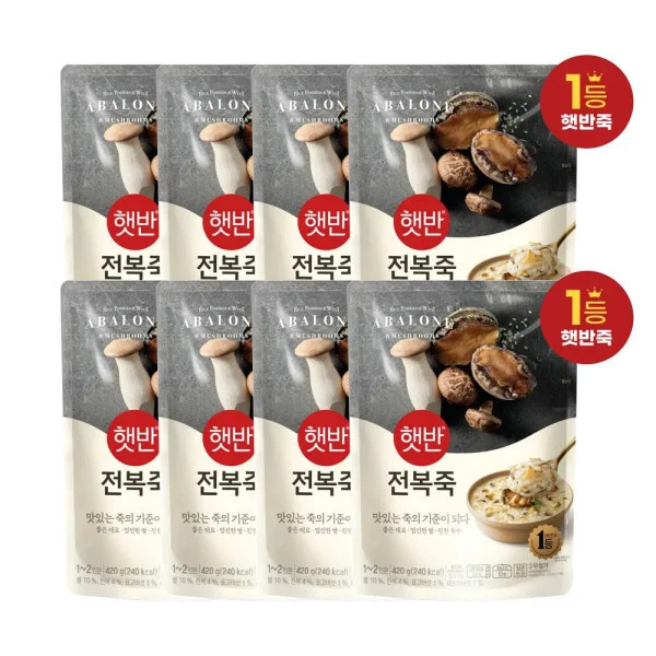 즉석밥 소프트밀 전복죽 420g 8개 상세1