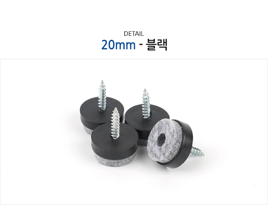 4P 원형 나사형 소음방지 패드 상세5