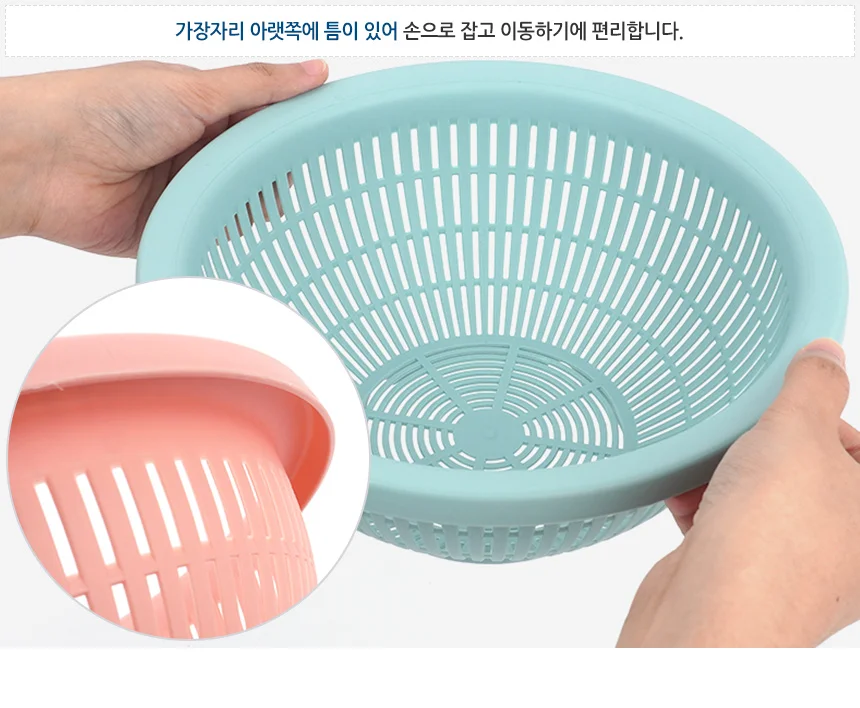 원형 채반 상세5