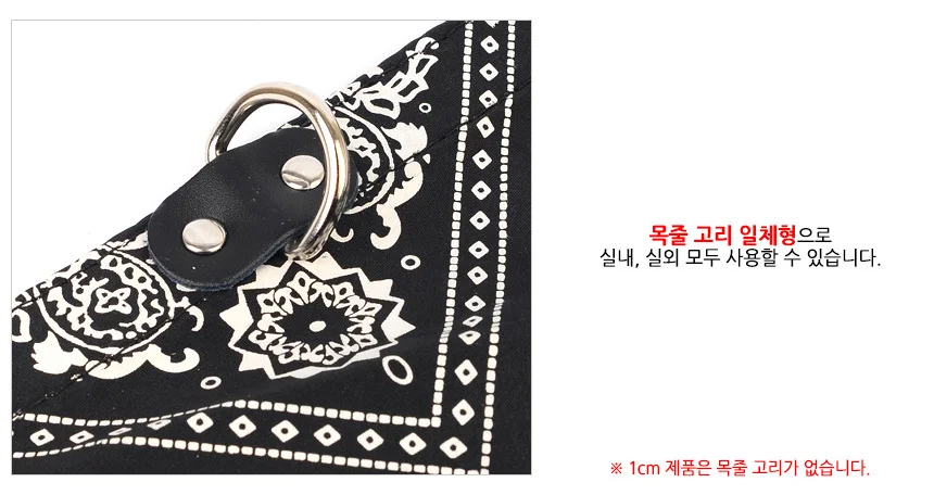 강아지 고양이 스카프 목줄 상세5