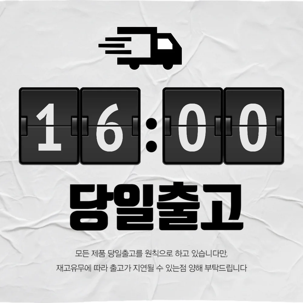 물방울 돔 세트 카네이션 선물 상세1