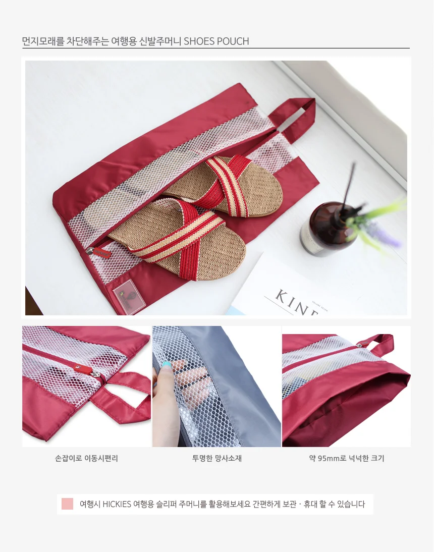 여름 사무실 비치 가벼운 린넨 마슬리퍼 로맨틱 상세4