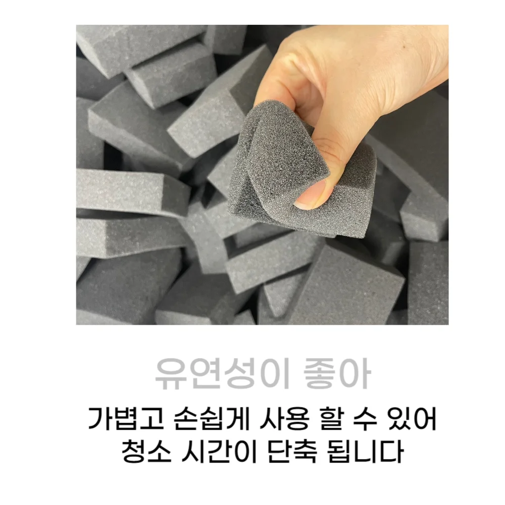 전문가용 미용실 머리카락 털 털이개 스펀지 상세4