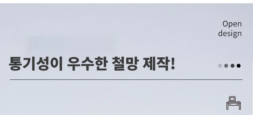 오피스 데스크 서류보관함 사무실 서류 정리함 철제 책상 선반 모던 수납 상세2