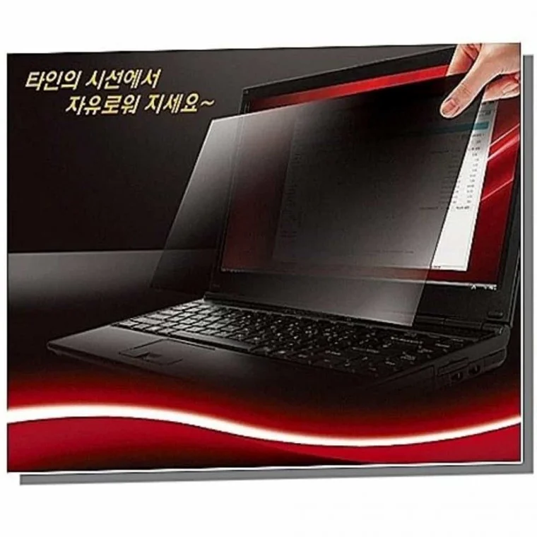 레이텍 정보보안필름 15.6인치 와이드 344X194.5 개 (1개입) 모니터프라이버시필름 화면보안필름 모니터보