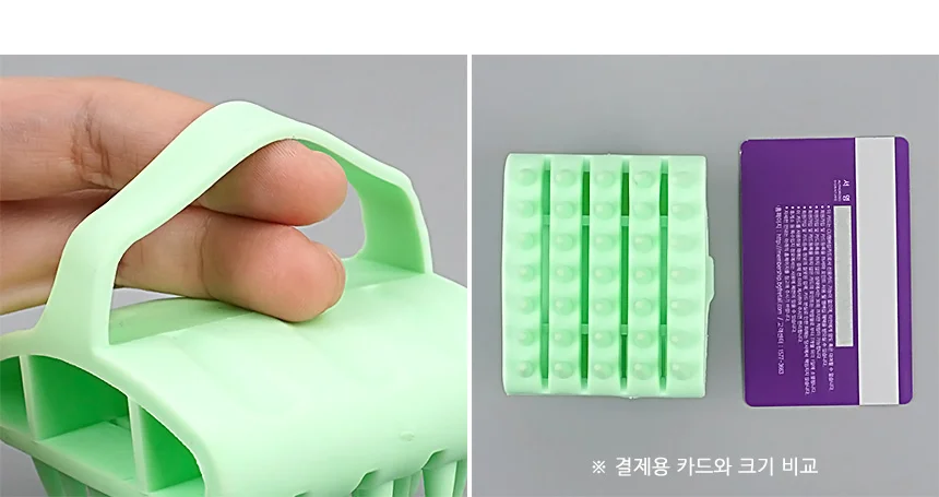 나비몰 두피 마사지기 헤어관리기 괄사마사지 샤워마사지기 상세10