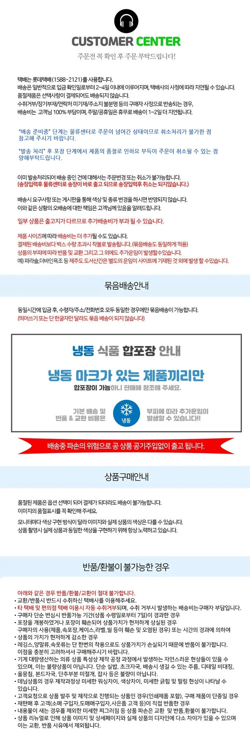 고반발 골프공 비거리 골프공 소프트 라운딩공 3피스 남성 연습 용품 상세2