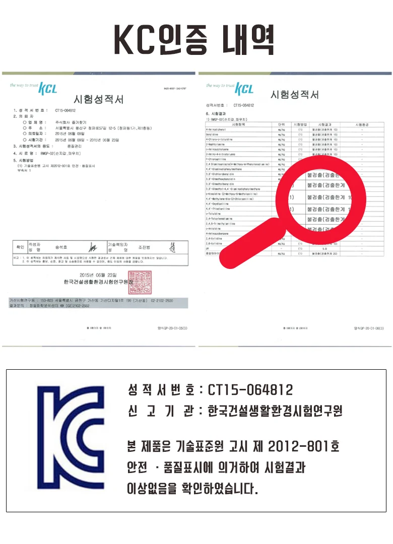 북마크몰) 3630 수채화 일러스트 미니파우치 상세1