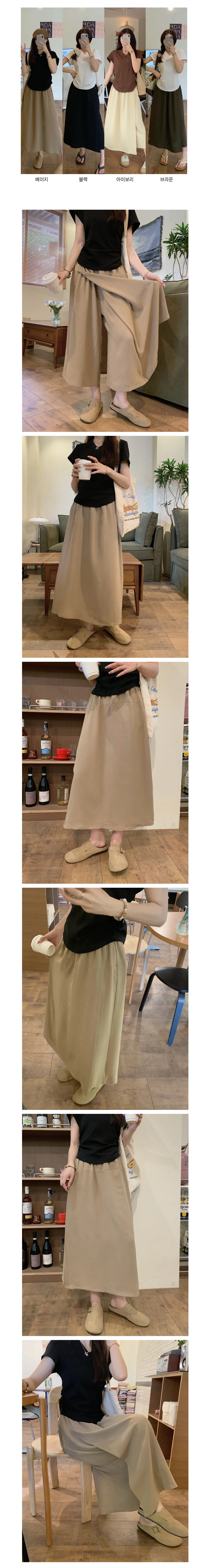 블랙 랩스커트 와이드 밴딩 팬츠 상세1