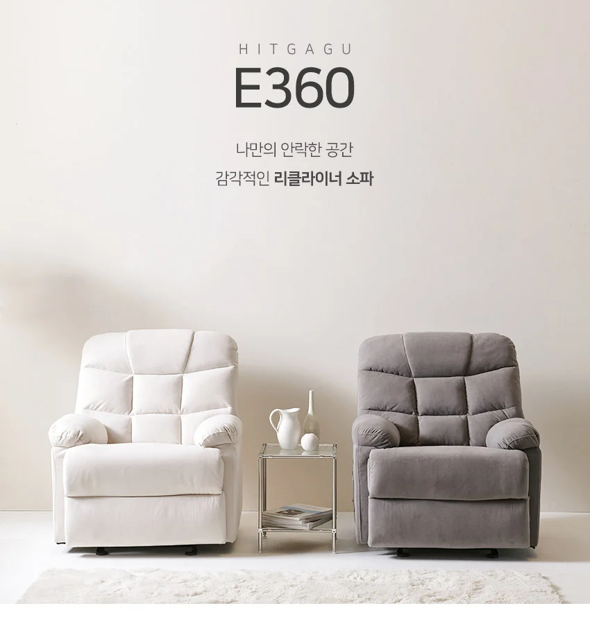 가구산책 아쿠아텍스 1인 리클라이너 소파 900 CSH2612 상세2