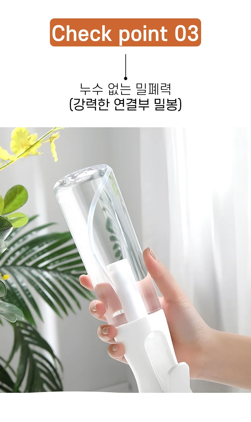 미세분사 분무기 반자동 미용실 원예 안개분사 500ML 상세4