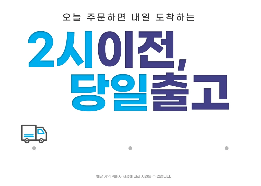 유모차 컵홀더 2in1 휴대폰 거치대 자전거거치대 상세1