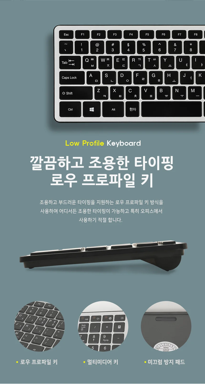 무선마우스 무선키보드 노트북 게이밍마우스 무선 상세4