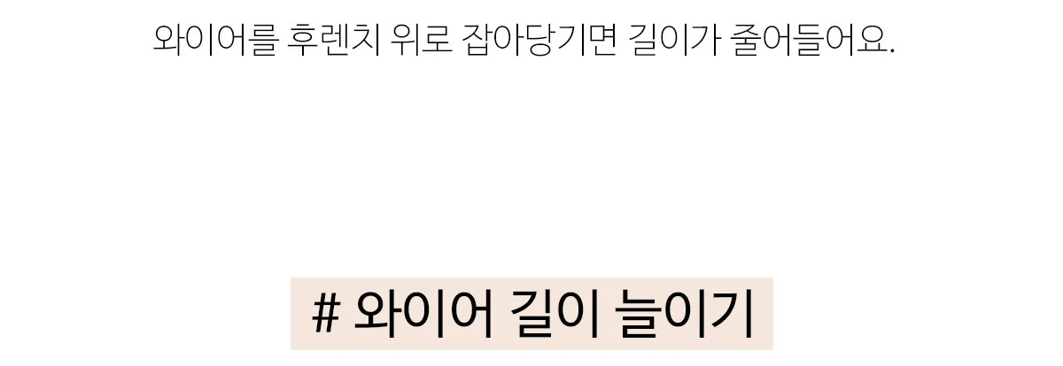 펜던트조명 주방식탁등 LED식탁등 식탁조명인테리어 상세5