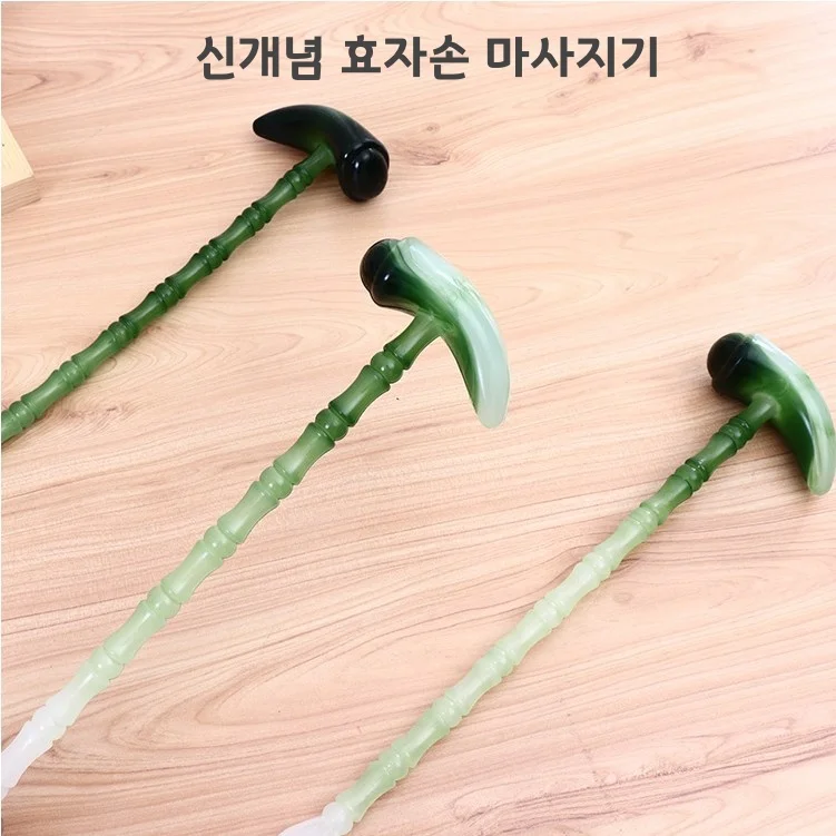 양면 어깨 마사지기 등긁개 다용도 효자손 안마기 신개념 마사지기 상세1