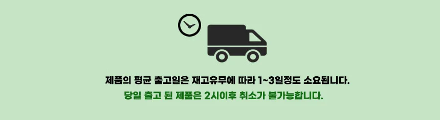 여성 골프 쿨링 안면 냉감 마스크 얼굴 햇빛 가리개 상세2