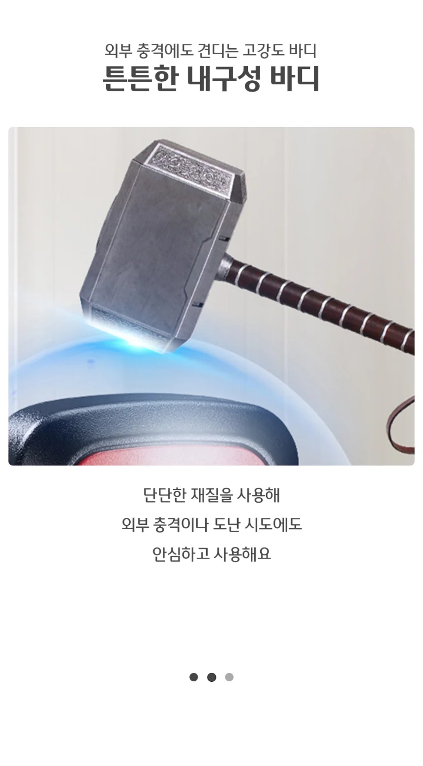 키박스 지게차 자물쇠 열쇠 보관함 키보관함 상세5