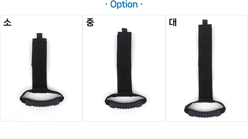 다목적 연장 보조 손잡이 간편손잡이 아이스박스손잡이 무거운짐 수납장손잡이 생활용품 상세2